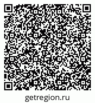 79370192130
