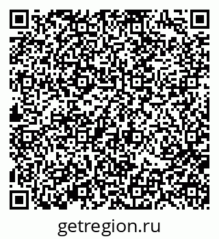 79370192131
