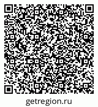 79370192136