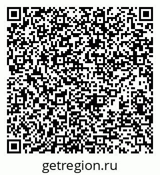 79370192138