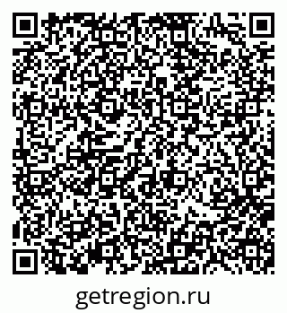 79370192139