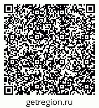 79370192140