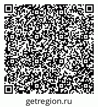 79370192141