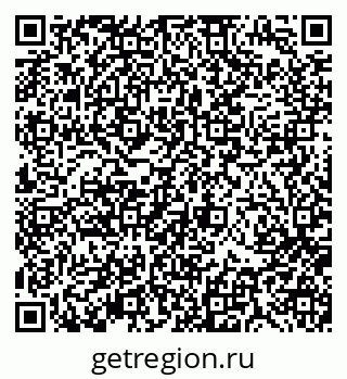 79370192142