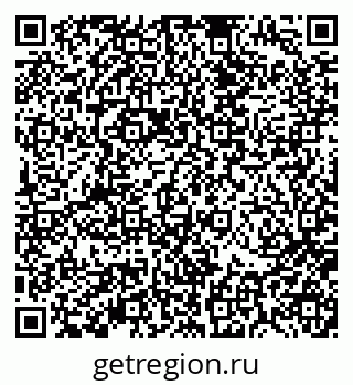 79370192143