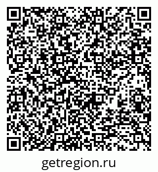 79370192146