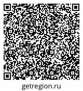 79370192148