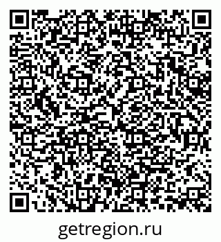 79370192164