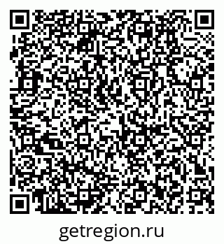 79370192170