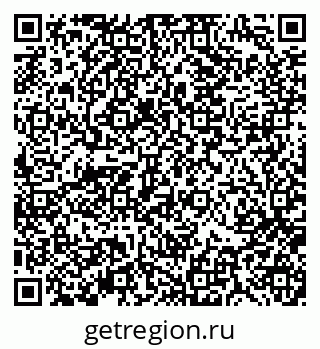 79370192172