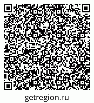 79370192173