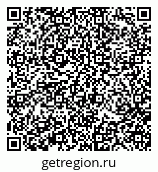 79370192174