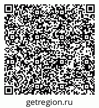 79370192176
