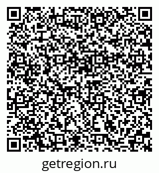 79370192184