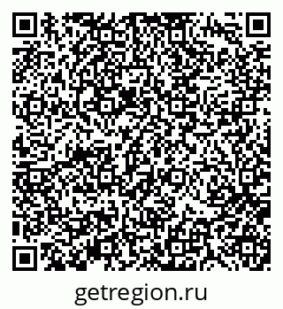79370192192