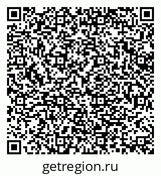 79370192196
