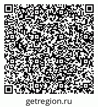79370192234