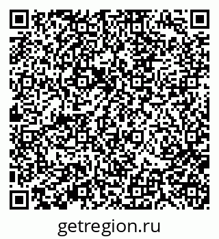 79370192242