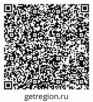 79370192245