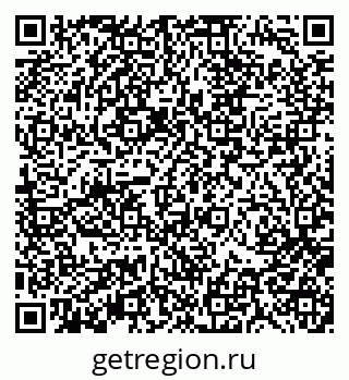 79370192254