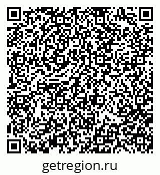 79370192260