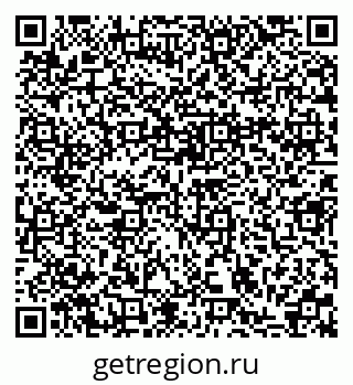 79370192262