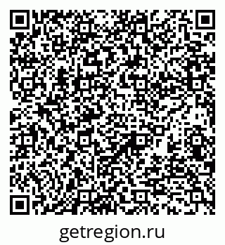 79370192270
