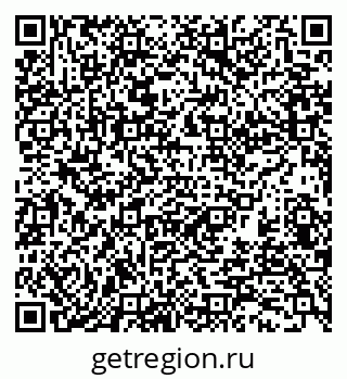 79370192275