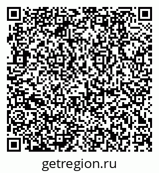 79370192281