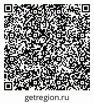 79370192284