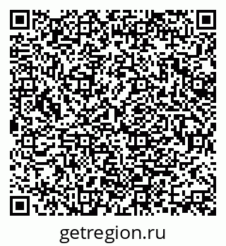 79370192297