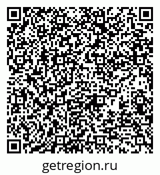 79370192300