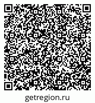 79370192301