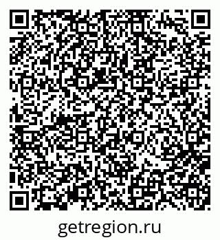 79370192310