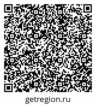 79370192312