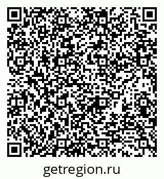 79370192332