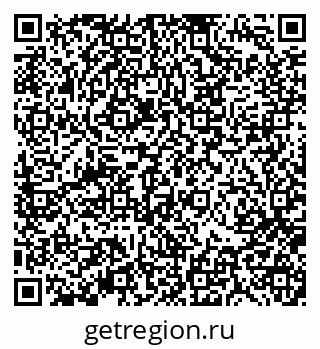 79370192354
