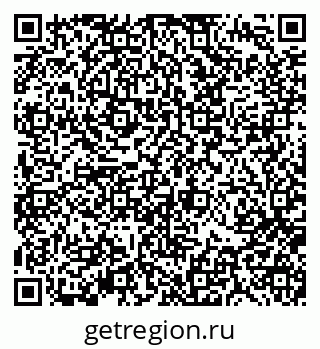 79370192384