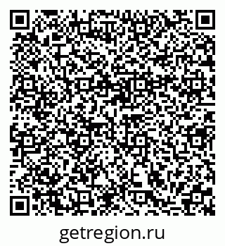 79370192386