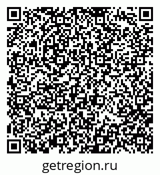 79370192389
