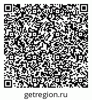79370192390