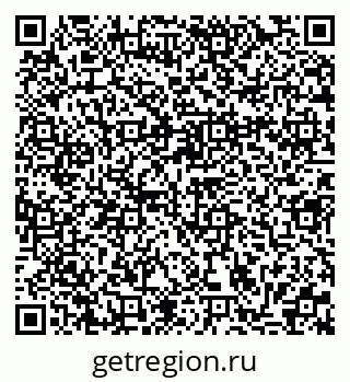 79370192398