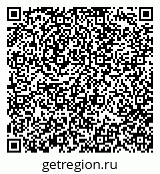 79370192412