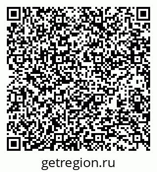 79370192414