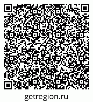 79370192438