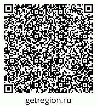 79370192450