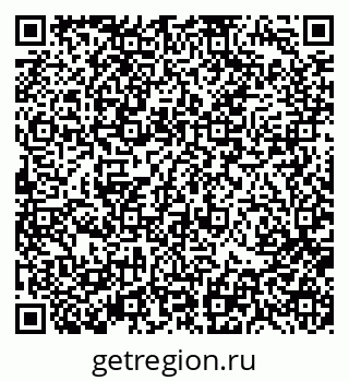 79370192459