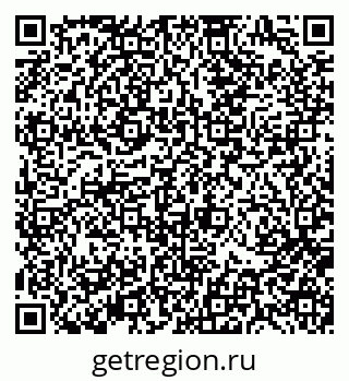 79370192461