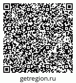 79370192470