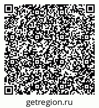 79370192472